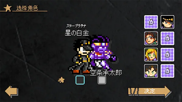 玩法攻略1