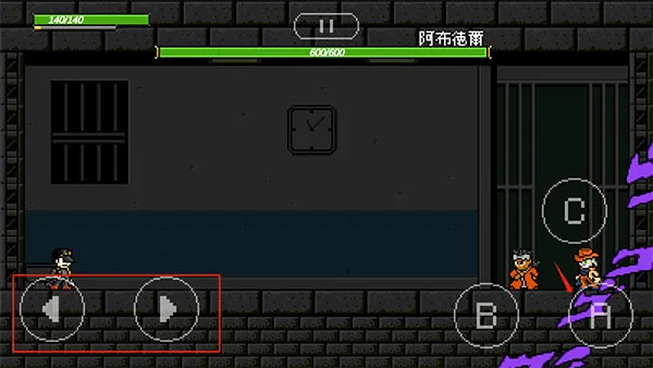 玩法攻略2
