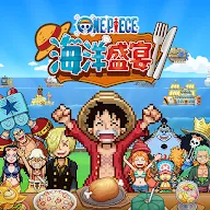 海贼王海洋盛宴