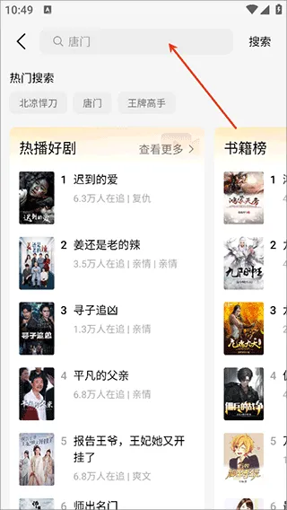 使用教程1
