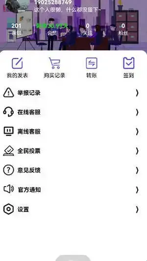 明心资源库软件功能 明心资源库软件功能