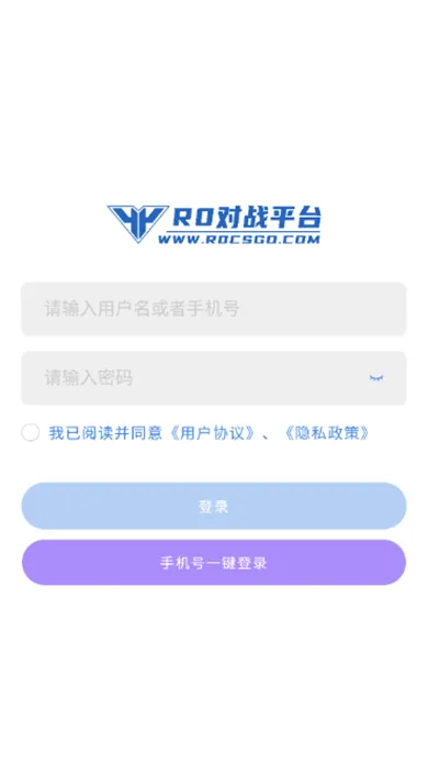 R0对战平台注册方法1 R0对战平台注册方法1