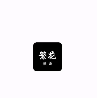 1792762366426941.webp image.png