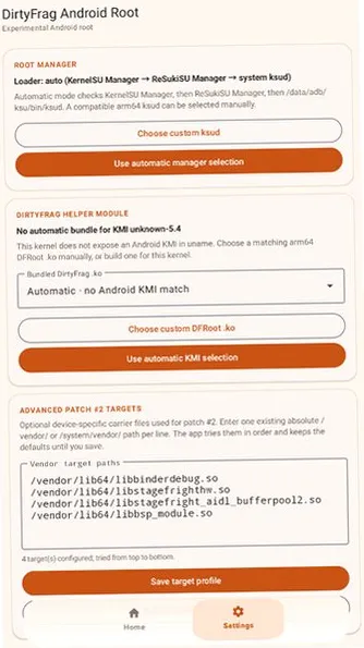 DirtyFrag Android Root怎么用2 DirtyFrag Android Root怎么用2