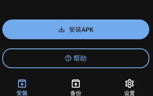 XAPKS Installer