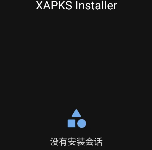 XAPKS Installer是什么软件