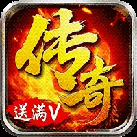 约战皇城