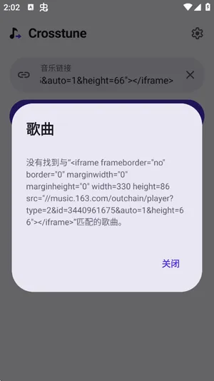 软件核心功能 软件核心功能