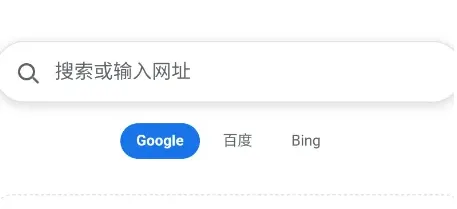 Median浏览器使用教程2 Median浏览器使用教程2