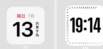 喵OS怎么用2