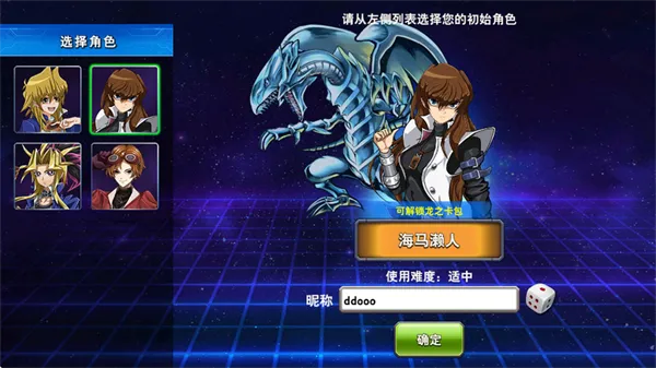 决斗之城单机版