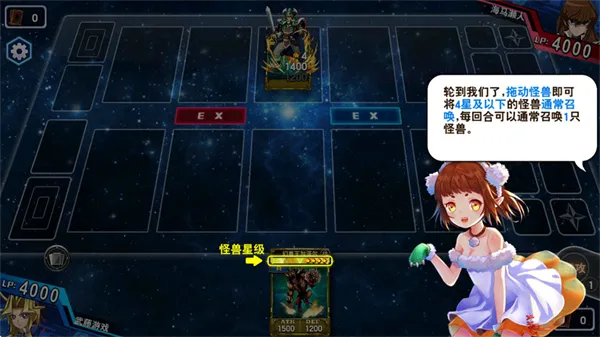 决斗之城单机版
