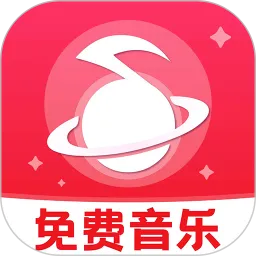 免费歌曲多听