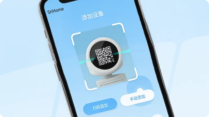 手机屏幕显示“SriHome”APP的添加设备界面,界面中央是一个扫描框,正对着一个白色摄像头的底部二维码,屏幕上方显示“添加设备”字样,下方有“扫码添加”和“手动添加”两个按钮,背景是浅蓝色的渐变,风格简洁现代,画质干净,无多余元素