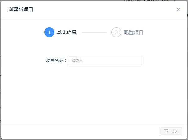 tada 你的专属生活agent 安卓版 使用教程