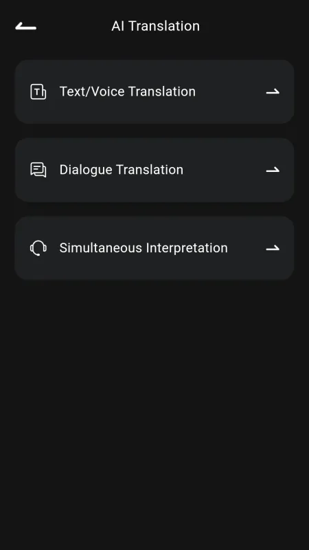 TuneBuds-耳机管理工具截图3