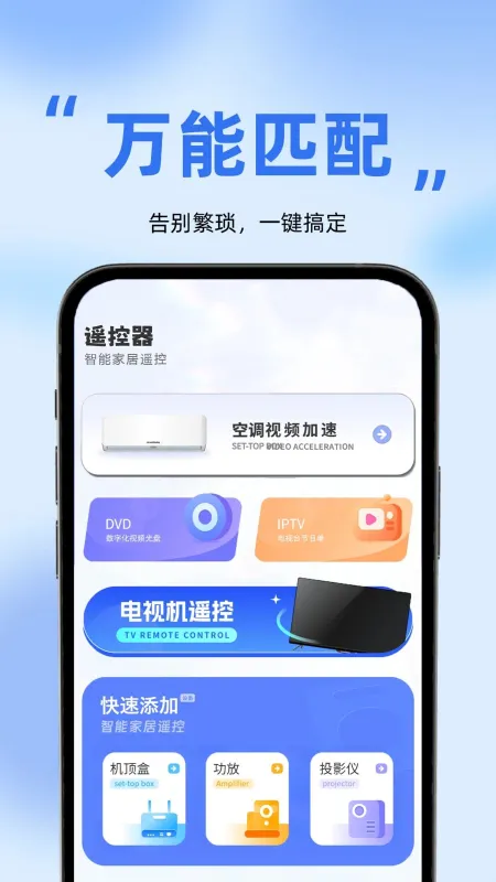 甜心滤镜相机-手机拍照修图截图1