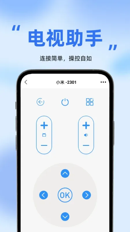 甜心滤镜相机-手机拍照修图截图2