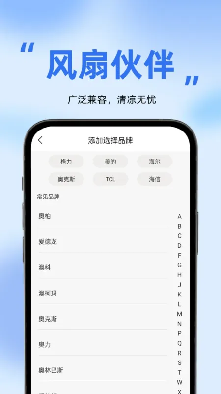 甜心滤镜相机-手机拍照修图截图3