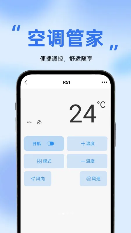 甜心滤镜相机-手机拍照修图截图4