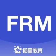 揽星FRM