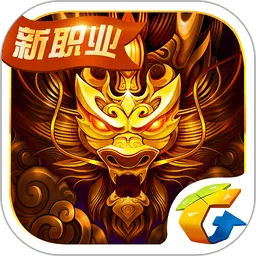六龙争霸 腾讯 安卓版 下载