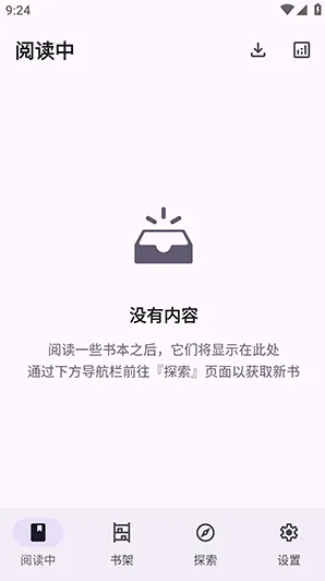 LightNovelReader稳定版官方下载 LightNovelReader稳定版官方下载