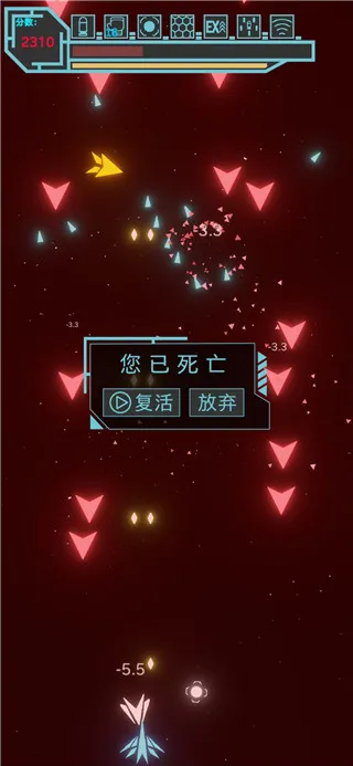 星河联盟复活机制