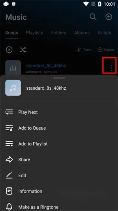 云雀音乐播放器官方中文版截图3