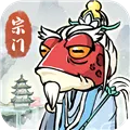 星辰直播