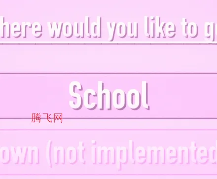 我的前辈游戏手机版