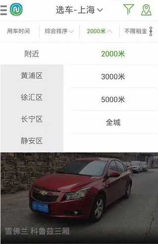 使用教程1
