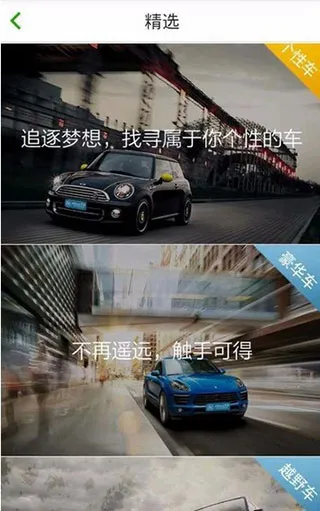 使用教程5