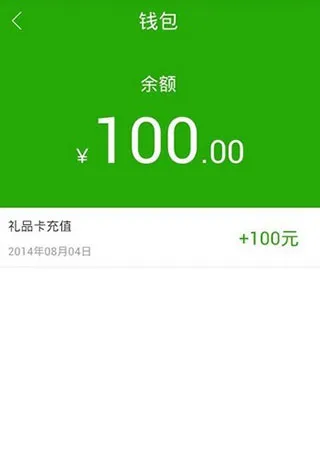 使用教程6