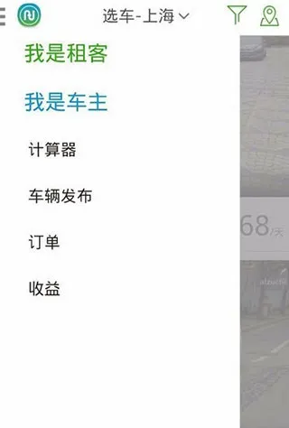使用教程7