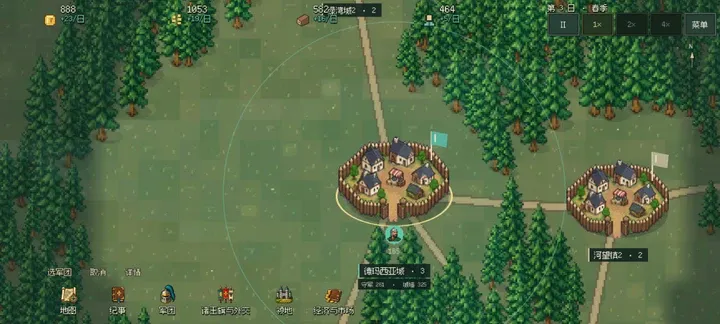 王旗与沃土无限积分版截图3