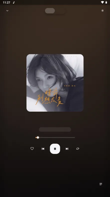 泠音乐 泠音乐