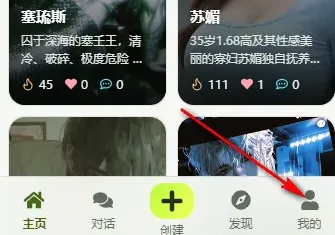 1792848863673951.webp image.png