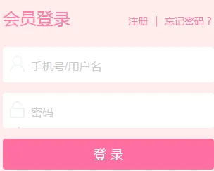 次元岛怎么用1 次元岛怎么用1