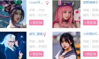次元岛怎么用3 次元岛怎么用3