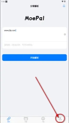 MoePal怎么使用1 MoePal怎么使用1