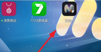 Minis怎么用 Minis怎么用