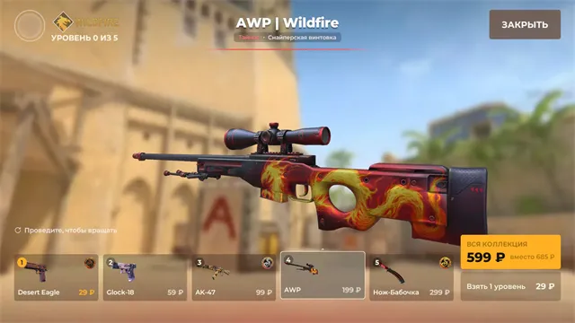 CounterFlame手机版下载截图1