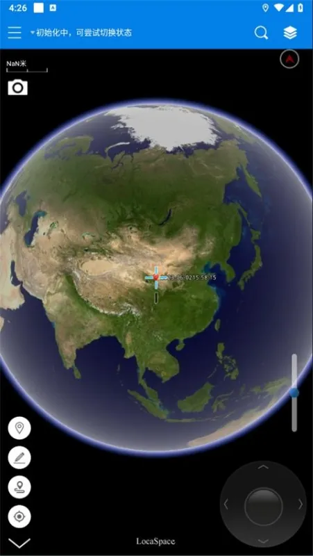图新地球 图新地球