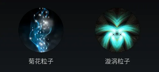 迷你魔幻粒子世界app 迷你魔幻粒子世界app