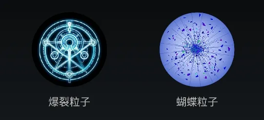 迷你魔幻粒子世界app 迷你魔幻粒子世界app