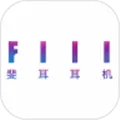 fiil+