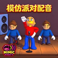 村口显眼包
