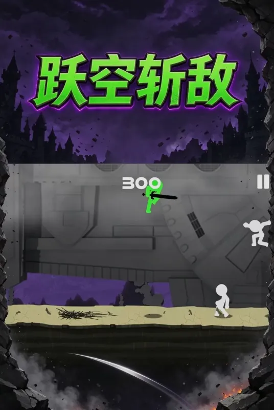 通关大神-手游辅助工具截图2