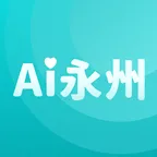 Ai永州